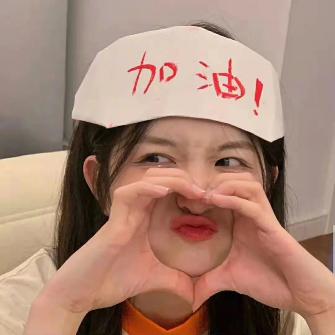 神秘小镇